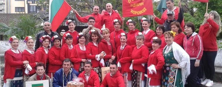 „Пъстър хоровод” – посредник на красивия български фолклор и традиция по света и у нас