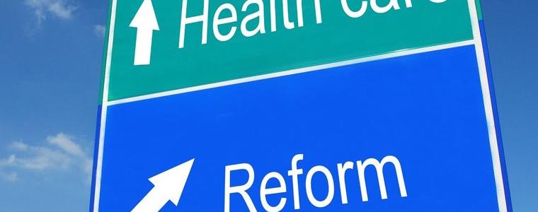 Сливането на болници не е здравна реформа 