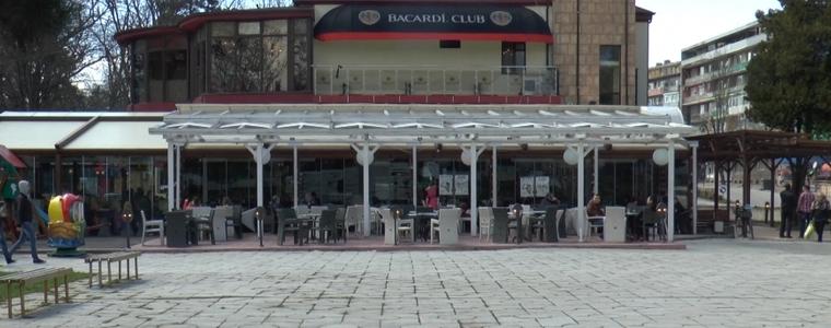Съдът остави без разглеждане жалбата на областния управител за "Бакарди"