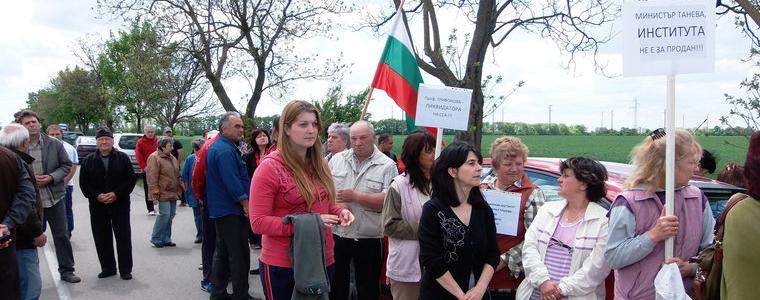Съюзът на учените в Добрич излезе с декларация в подкрепа на Добруджански земеделски институт