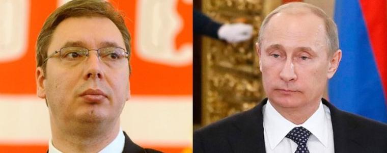 Сърбия: Сбогом другарю Путин!