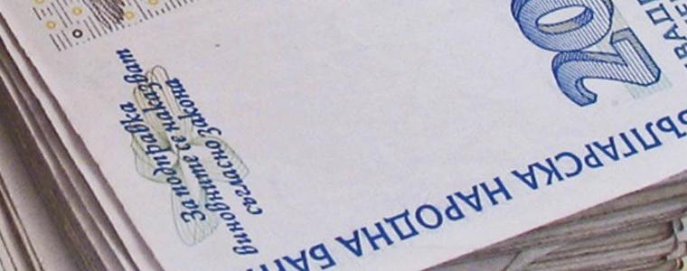 Трима българи са декларирали доходи над 10 млн. лева