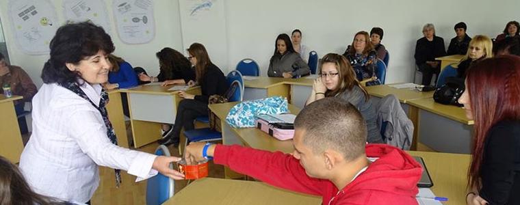 Урок по география на туризма на английски език 