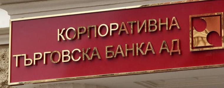 Вадят на светло всички кражби в КТБ