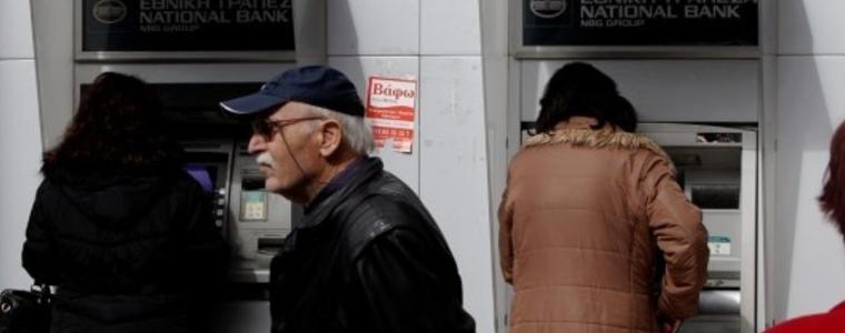 ЕС имал „спешен план“ за избягване на банкова паника в Гърция