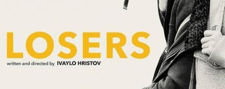 Филмът "Каръци" на Ивайло Христов бе отличен на фестивал в Москва