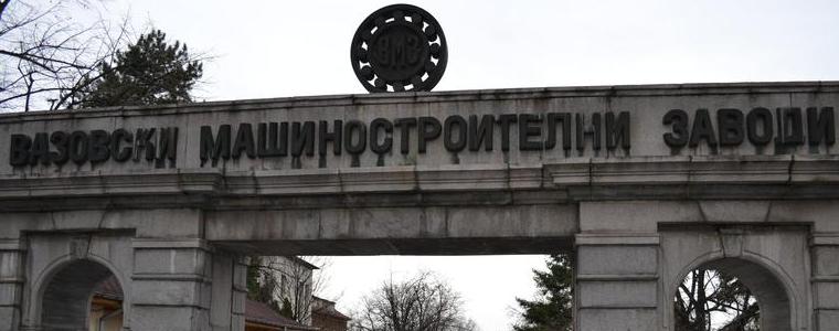 Фирмата, наела полигона в Анево, е свързана с Челопечене