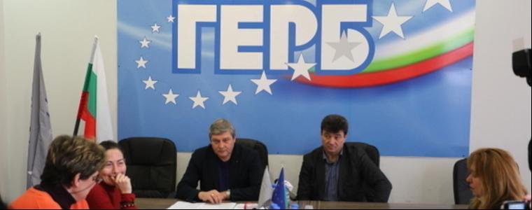 ГЕРБ Добрич ще номинира днес три кандидатури за кмет