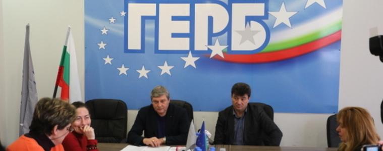 Герб-Добрич ще номинира трима кандидати за кмет