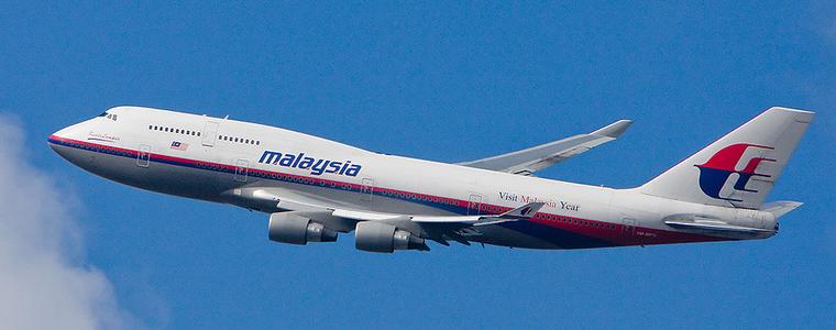 Мalaysia Airlines обяви "технически банкрут"
