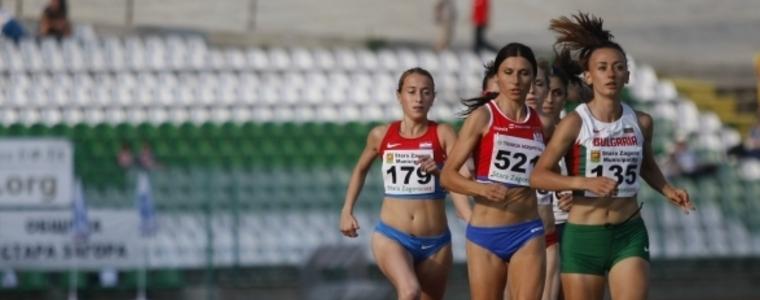 Милица Мирчева - трета на 3000 м. на европейското отборно първенство