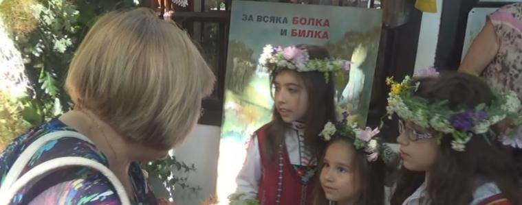 Най-красив е Еньовден в Старият Добрич (ВИДЕО)