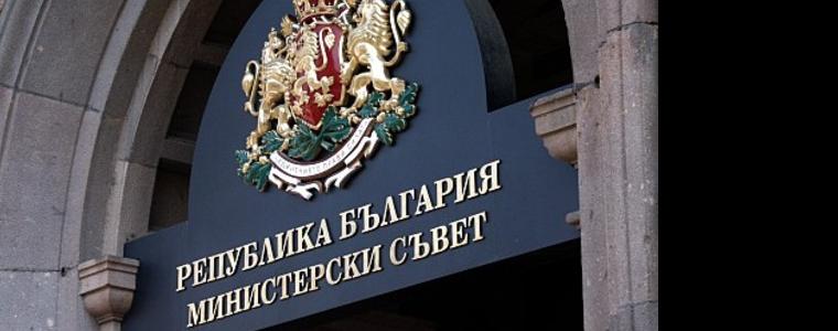 Няма време, министерства харчат ударно за реклама