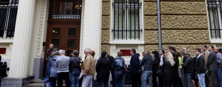 Окончателно отпадна банковата тайна след фалит