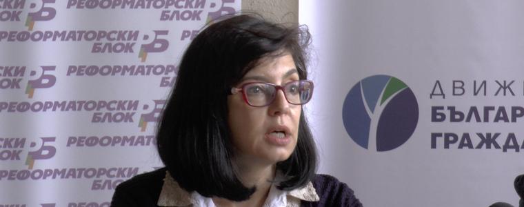 Партията на Кунева иска изслушване на КЕВР и законодателни промени в енергетиката (ВИДЕО)
