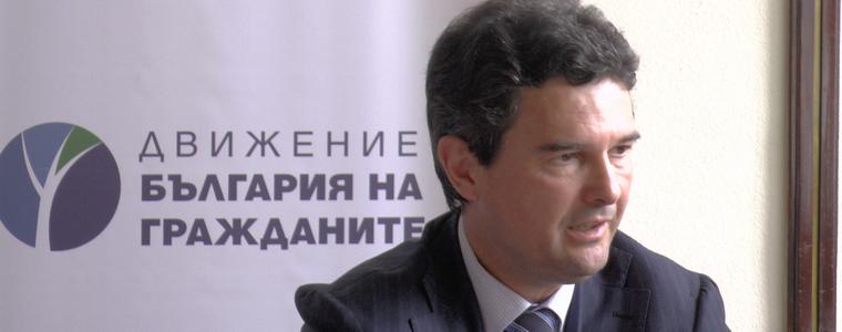 Реформаторският блок ще търси подкрепа и от други партии за своя кандидат за кмет на Добрич (ВИДЕО)