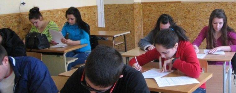 Средният успех на зрелостниците по БЕЛ в областта е 4,26