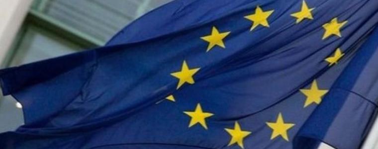 Стартира новата оперативна програма „Добро управление“