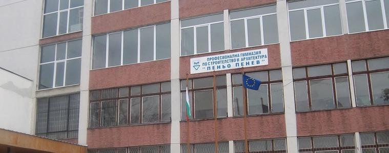 Строителната гимназия е във фактически фалит, в нея учат едва 12 ученици
