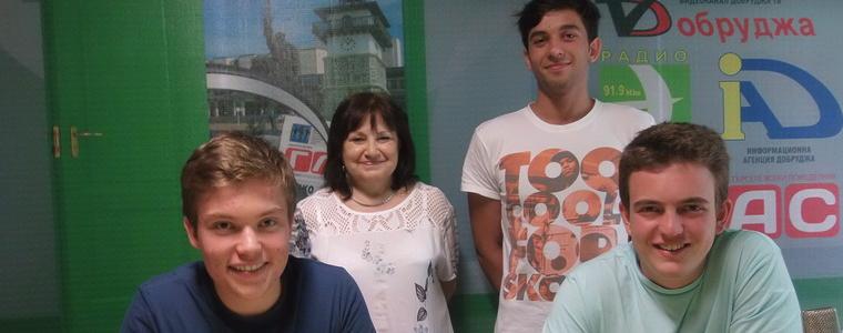 Ученици от Езикова гимназия се запознаха с щастието в Европа