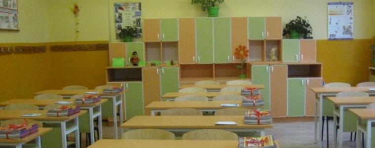 В един клас ще може да има над 5-има ученици с увреждания  