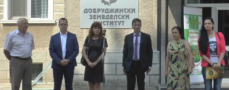 В института за пшеница и слънчоглед земеделски министър не са виждали поне 5 години