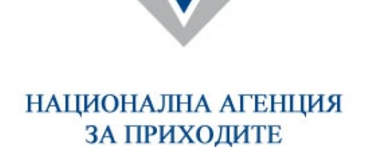Зачестиха сигналите в НАП от измамени от агенции за имоти 
