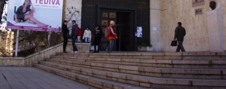 465 студенти ще приеме Висшето училище по мениджмънт