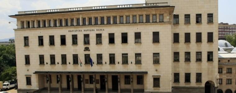 Депутатите избират нов шеф на БНБ