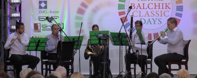  Единственият духов квинтет в България с концерт на “Balchik Classic Days” (ВИДЕО)