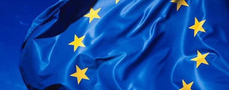 ЕК отпусна 7,16 милиарда евро на Гърция