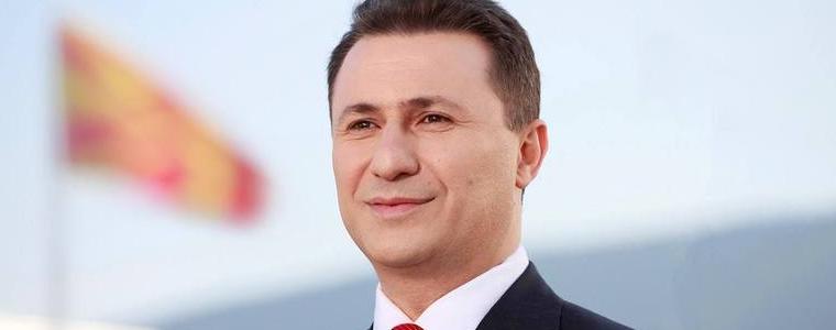 Груевски ще подаде оставка 