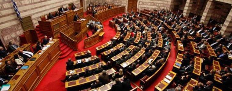 Гръцкият парламент каза „да” на закона с условията на кредиторите