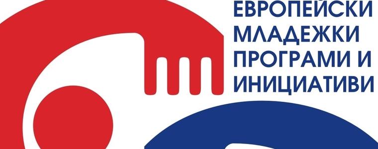 Кандидатствайте за годишна награда „ПроКултура“
