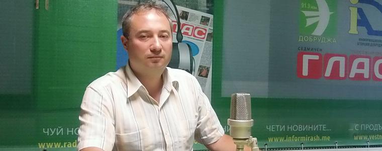 Писмена похвала за 26 полицаи и 6 повишения по повод празника на МВР