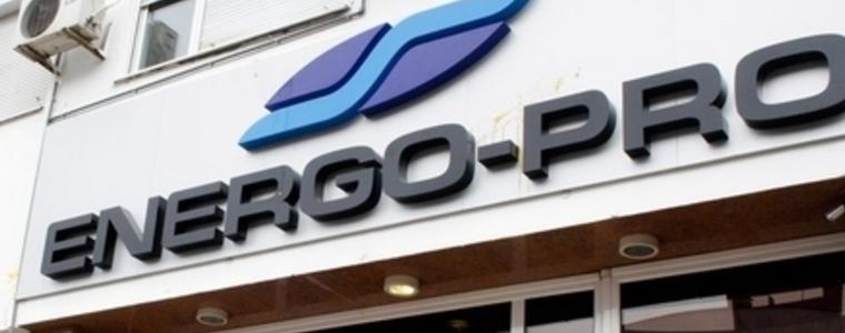 Планирани профилактики на елмрежата