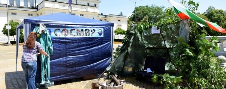 Полицаите излизат днес на нов протест под надслов "Съсипвайки нас, убиват вас"