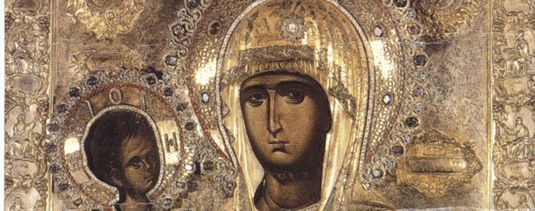 Православната църква почита Пресвета Богородица Троеручица