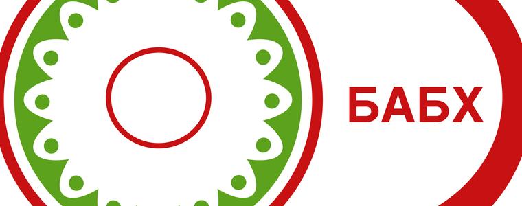 Пробите за антраксни спори в двата обекта в Кранево са положителни