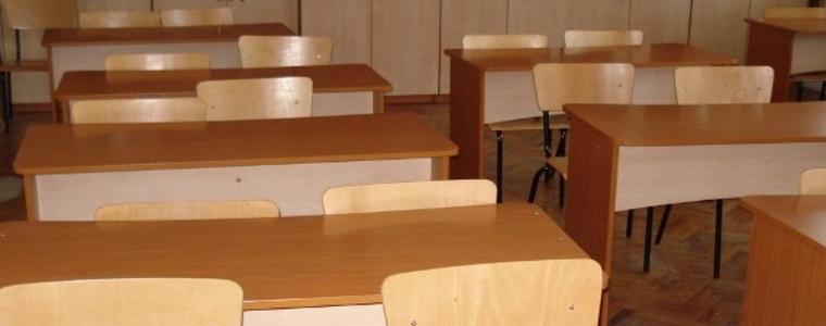 В 10 общински училища с маломерни паралелки през новата учебна година 