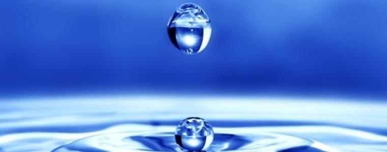 Водните аварии на 23 юли
