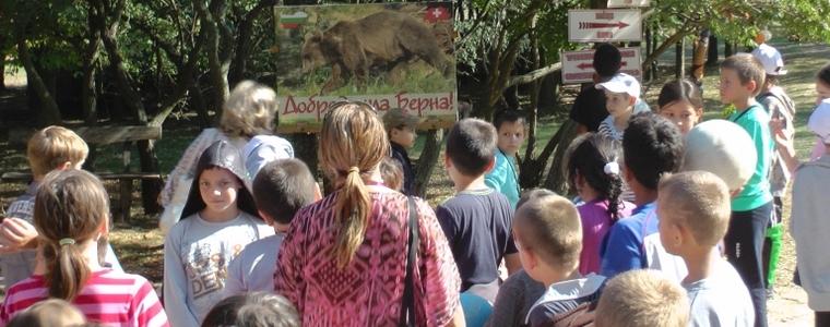 "Безопасно и здравословно лято" в зоопарка днес
