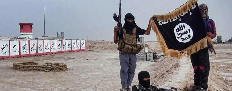 20 000 от 81 страни се бият за "Ислямска държава"
