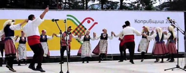 52 състава от областта се представят на събора в Копривщица