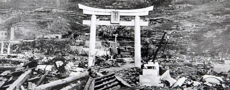 70 година след атомната бомбандировка в Нагасаки