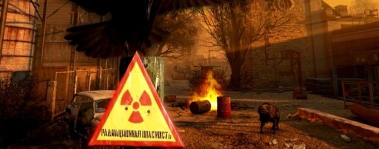 Актуалната информация за радиационната обстановка в страната