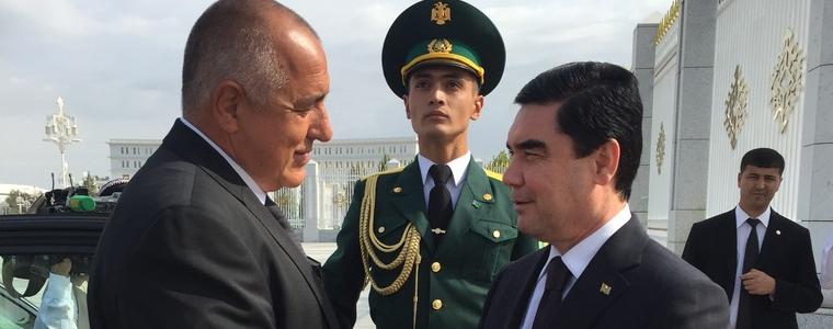 Борисов договаря газ от Туркменистан за България
