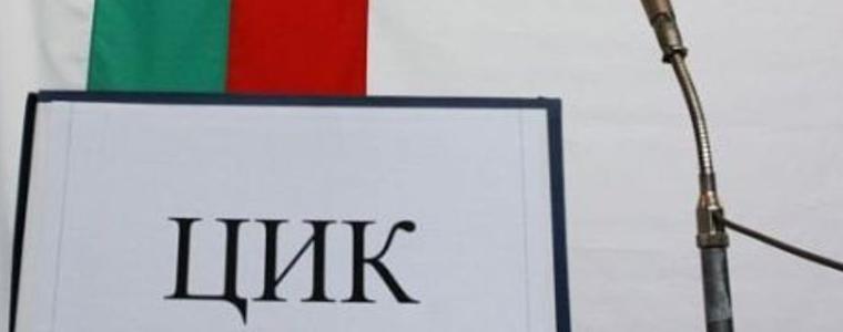 ЦИК приема документи за референдума