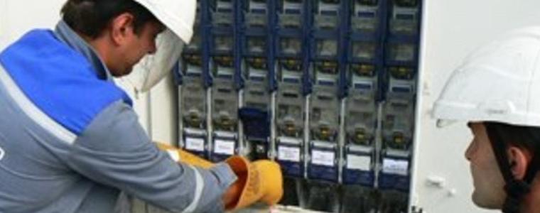 Енерго-Про предупреждава за смущения при ел.захранването