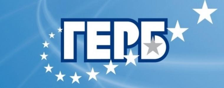 ГЕРБ обяви кандидатите си за добруджанските общини, с изключение на Шабла